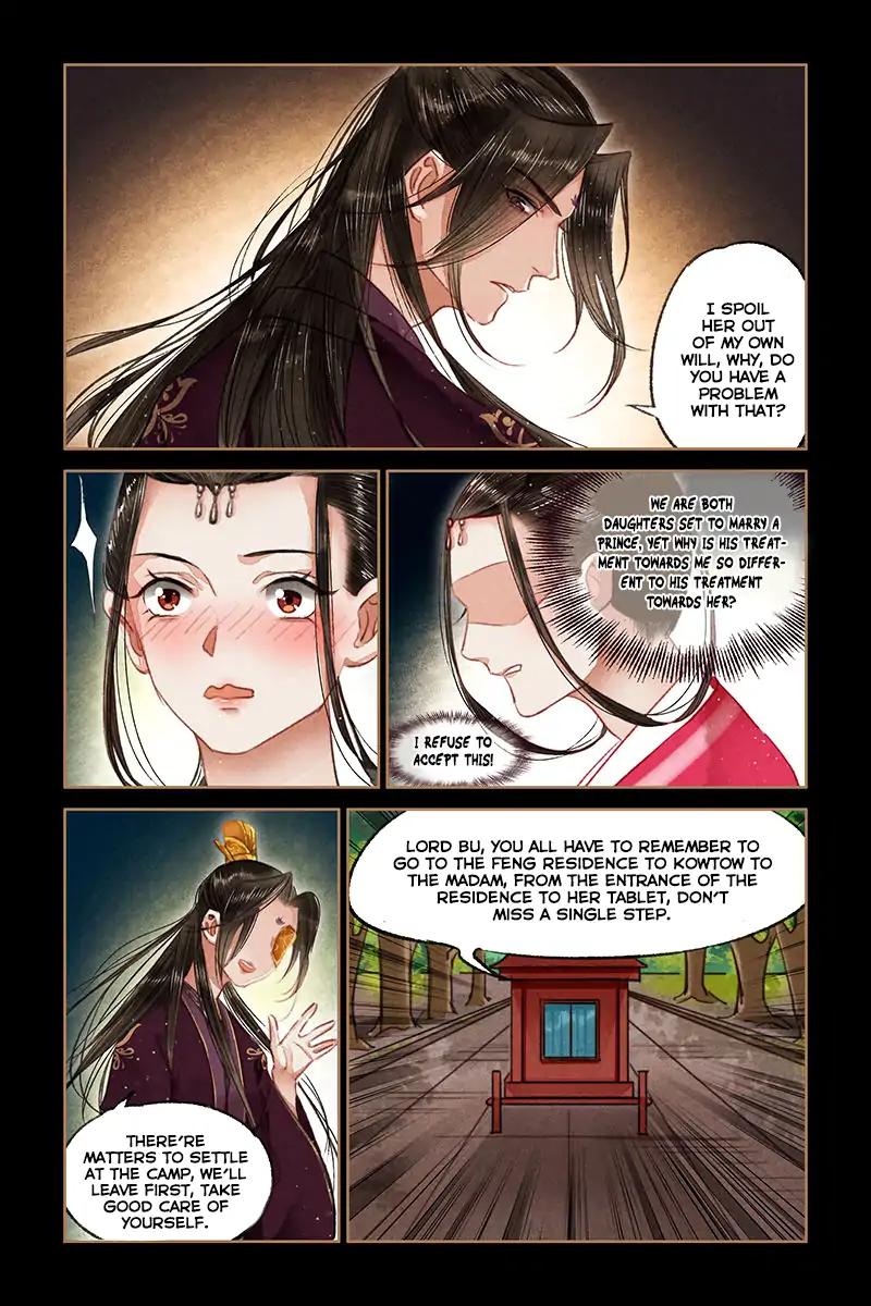 Shen Yi Di Nu Chapter 72 7